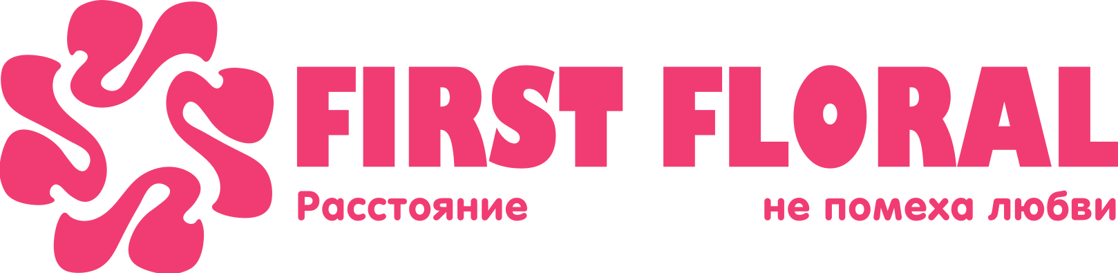 First Floral в Барыше